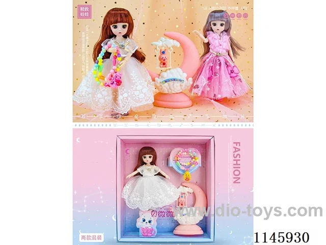 9’ 24cm 13 jointed doll + moon swing + necklace two mixes