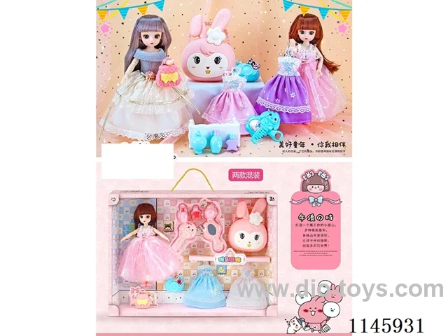 9 inch 24 cm 13 jointed doll + bag + make-up props + clothes + bag + camera two mixed packs