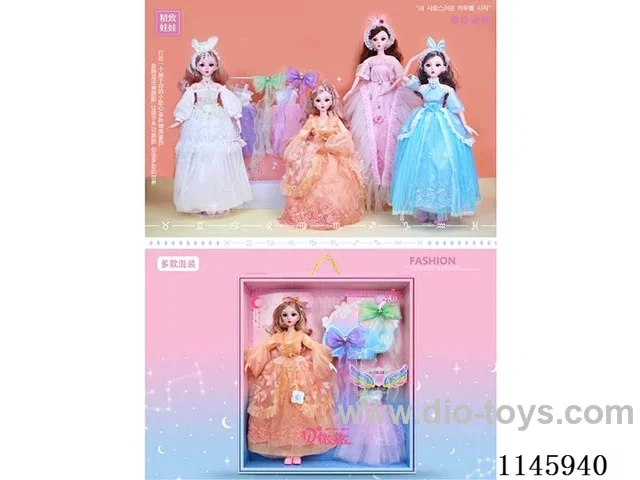 22’ 60cm 19 jointed solid doll + hair accessories + costume + bow accessories 4pcs mixed set
