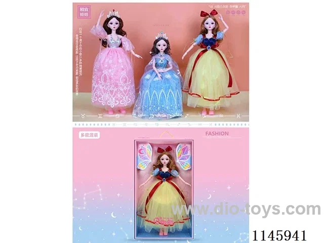 22’ 60cm 19 Articulated Solid Doll + Hair Accessories Three Mixes