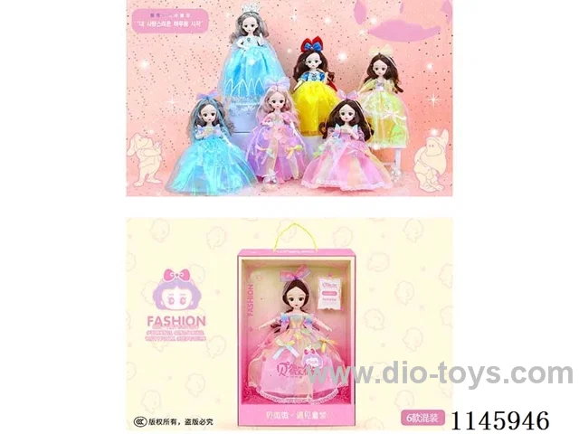 12’ 30cm 21 jointed live princess doll + hair accessories mix & match