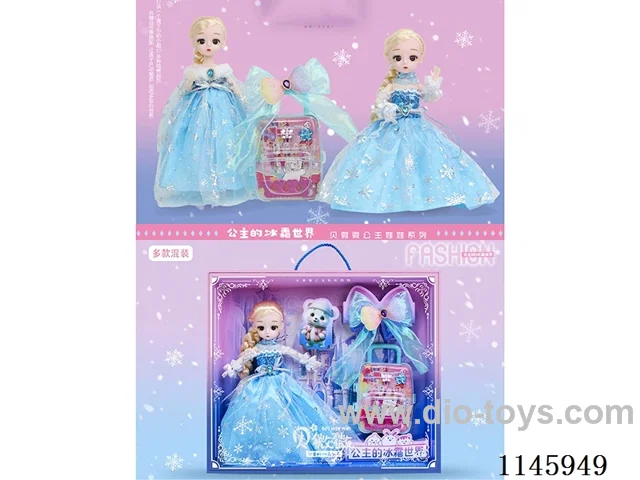 12’ 30cm 21 jointed solid doll + bow hair accessory + beauty suitcase two mixes