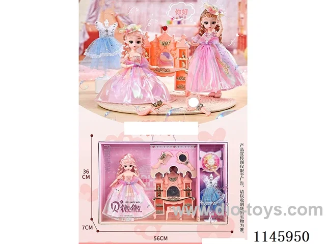 12 inch 21 jointed doll with dressing table + dressing coat stand
