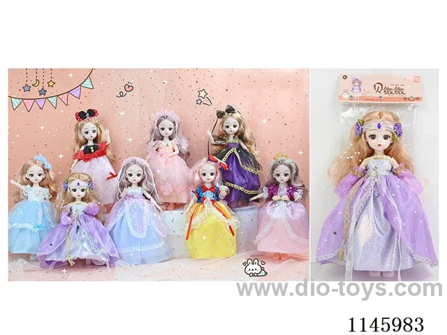 12’ 30cm 21 jointed solid doll Mixed Size