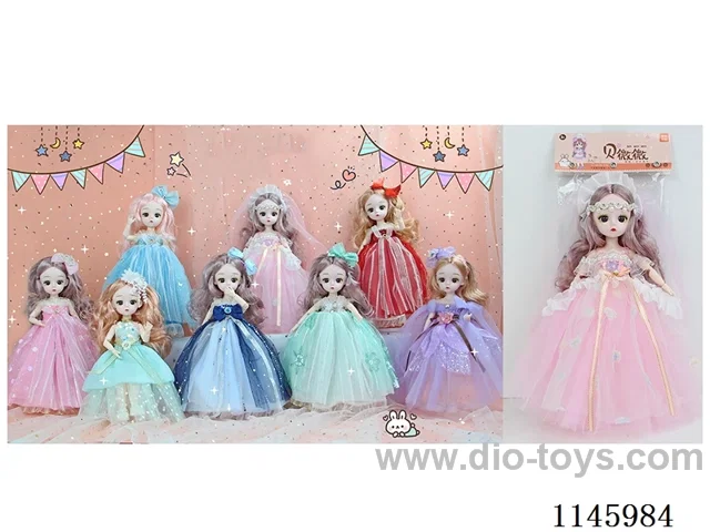 12’ 30cm 21 jointed solid doll mix and match