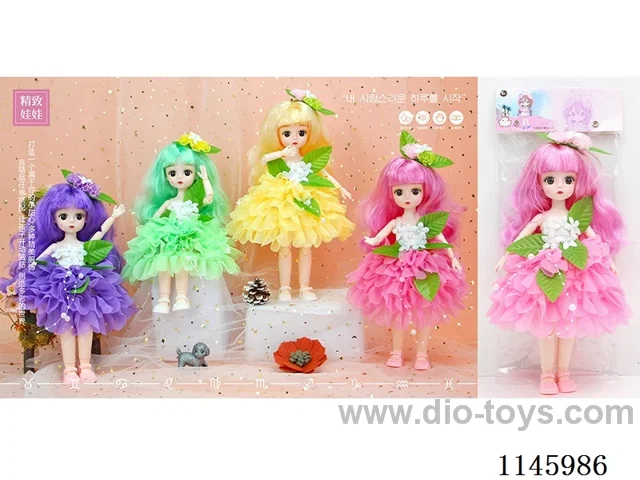 12’ 30cm 21 jointed solid doll Mix & Match