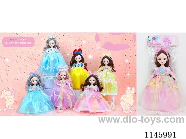 12’ 30cm 21 jointed solid doll assorted