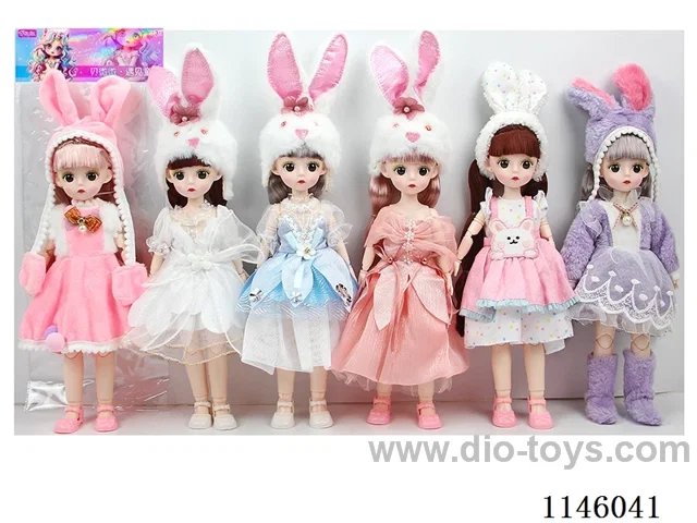 12’ 30cm 21 jointed solid doll mix and match