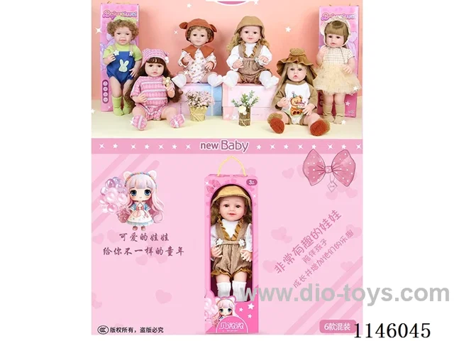 22’ 58cm 5 jointed vinyl body doll six mixes