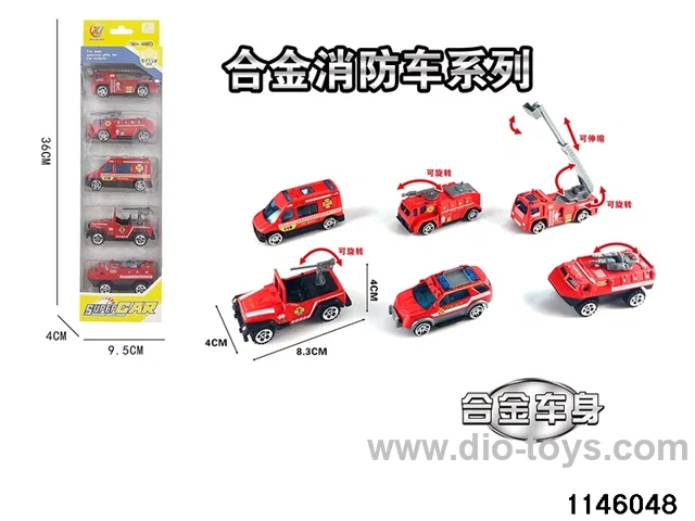 5pcs 1:55 Alloy Scooter(6 mixed)
