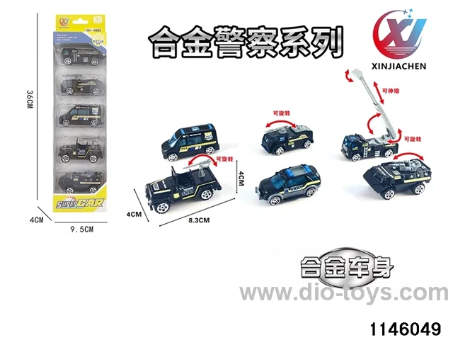 5pcs 1:55 Alloy Scooter(6 mixed)