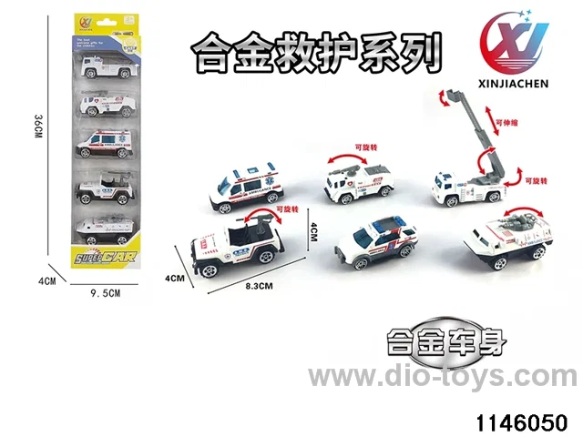 5pcs 1:55 Alloy Scooter(6 mixed)