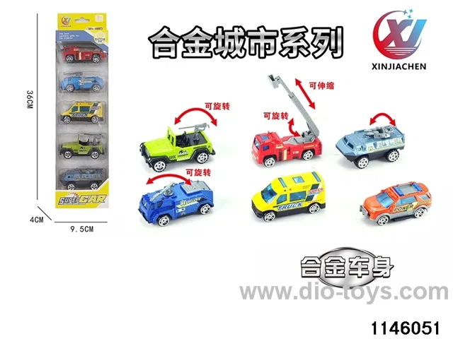 5pcs 1:55 Alloy Scooter(6 mixed)