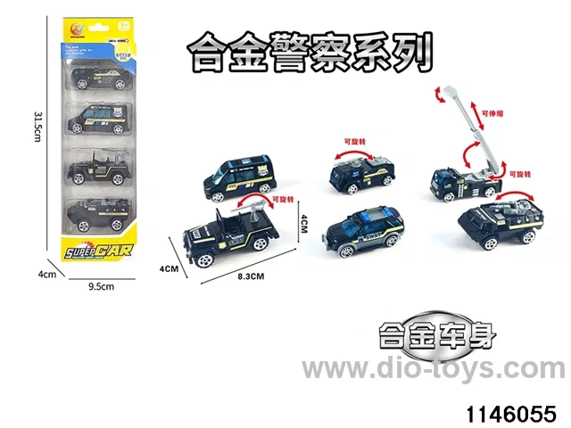 4pcs 1:55 Alloy Scooter(6 mixed)