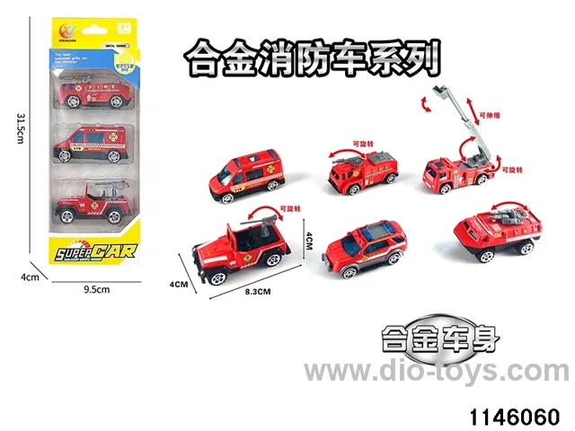3pcs 1:55 Alloy Scooter(6 mixed)