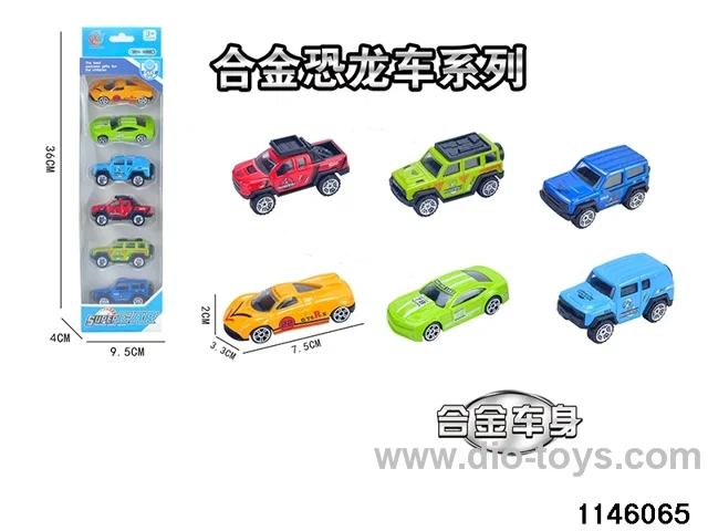 6pcs 1:64 Alloy Scooter(6 mixed)