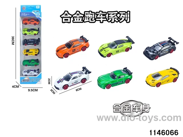 6pcs 1:64 Alloy Scooter(6 mixed)