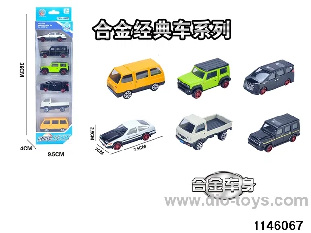 6pcs 1:64 Alloy Scooter(6 mixed)