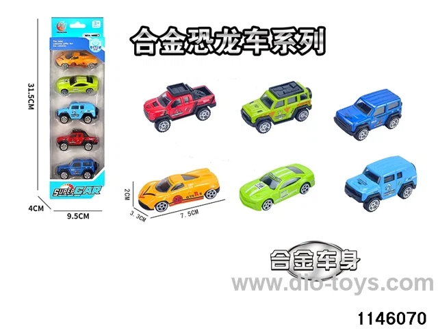 5pcs 1:64 Alloy Scooter(6 mixed)