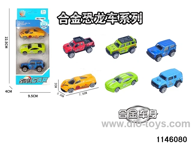 3pcs 1:64 Alloy Scooter(6 mixed)