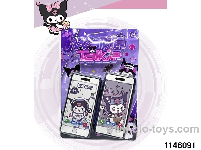 walkie-talkies