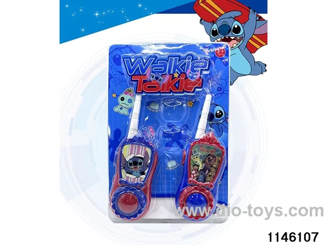 walkie-talkies