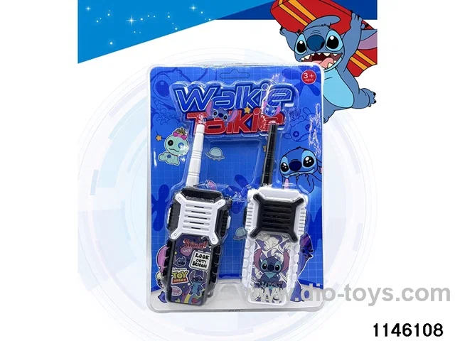 walkie-talkies