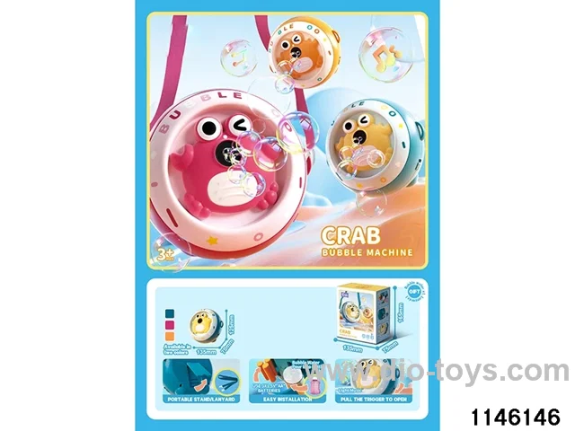 Sound and Light Music Bubble Machine