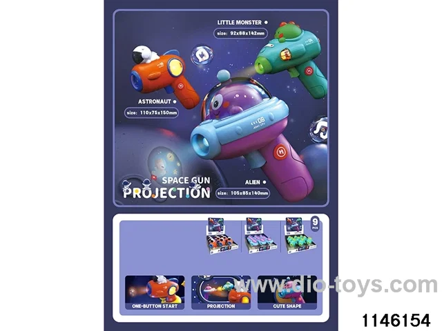 Space Projection Gun