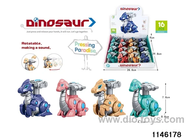Push the little mechanical dragon