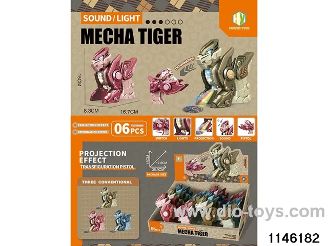 Mecha Tiger Morphing Voice Gun