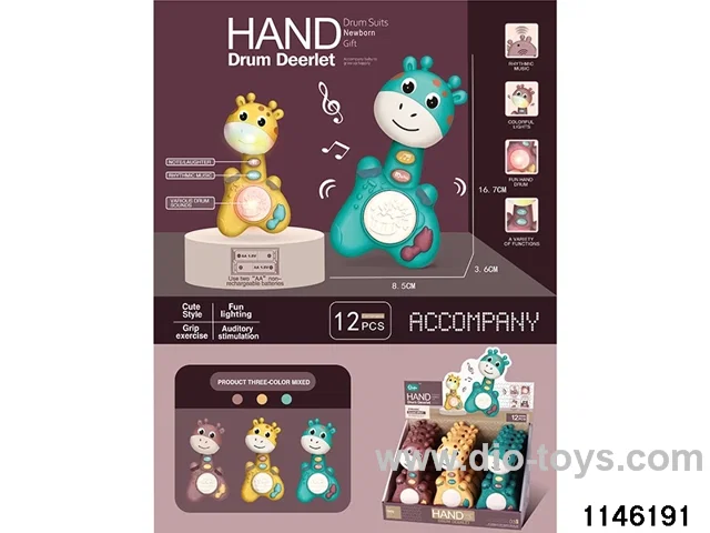 Hand Clap Drum Guitar with Lights Music
