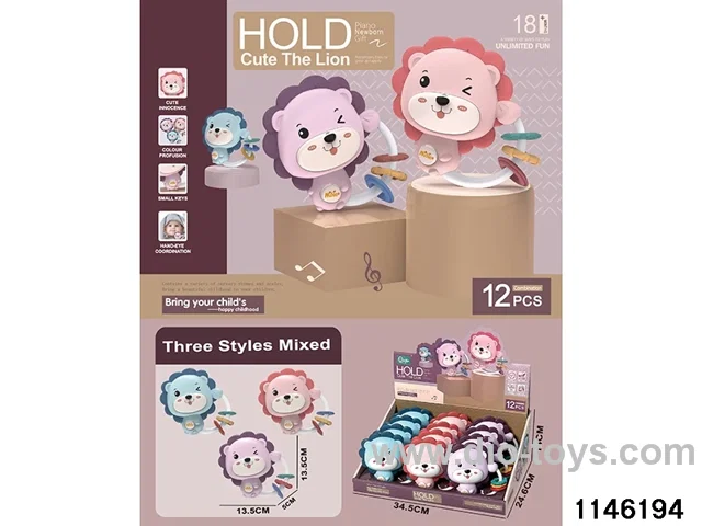 Cute Lion Handheld Piano