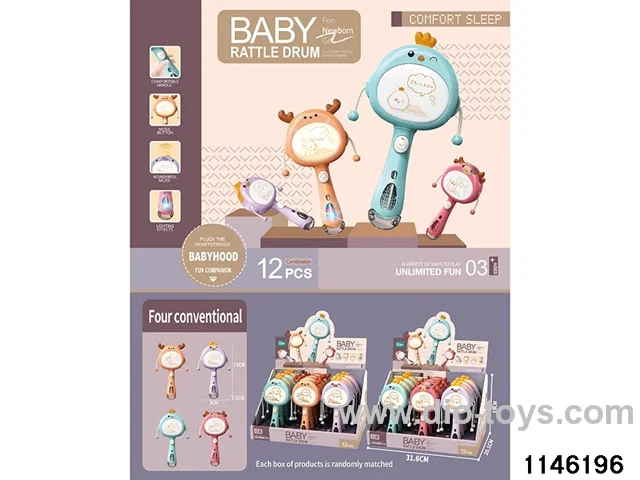 rattle-drum