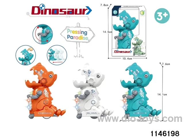 Pressing Mechanical Dinosaurs (Lights and Music)
