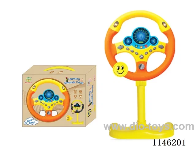 Early Learning Toys Steering Wheel