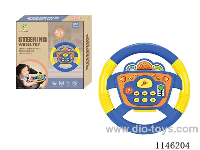 Early Learning Toys Steering Wheel