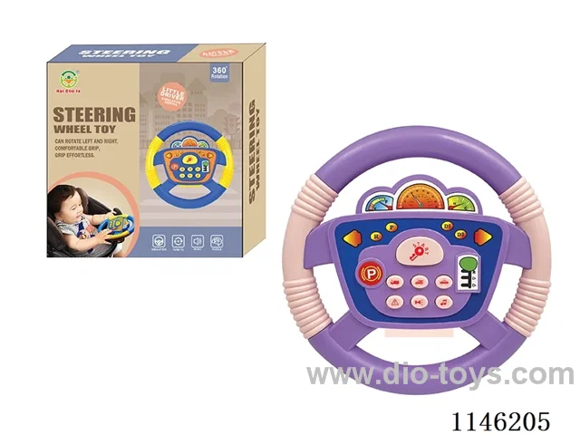 Early Learning Toys Steering Wheel