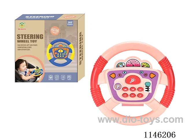 Early Learning Toys Steering Wheel