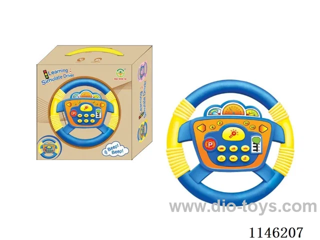 Early Learning Toys Steering Wheel
