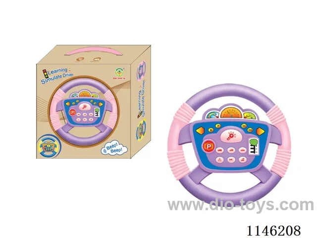 Early Learning Toys Steering Wheel