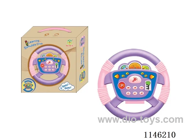 Early Learning Toys Steering Wheel