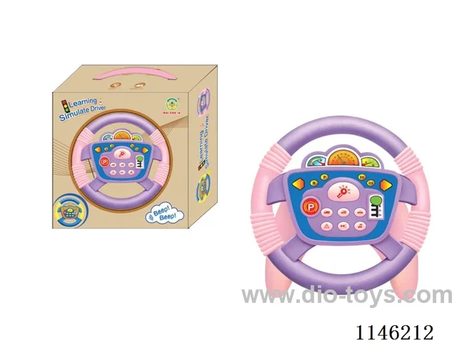 Early Learning Toys Steering Wheel