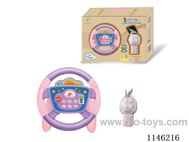 Early Learning Toys Steering Wheel
