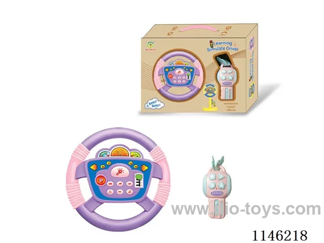 Early Learning Toys Steering Wheel