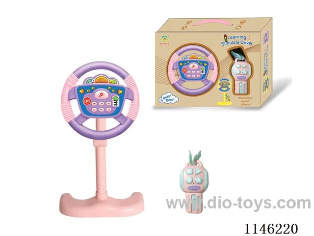 Early Learning Toys Steering Wheel