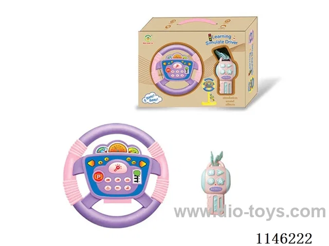 Early Learning Toys Steering Wheel