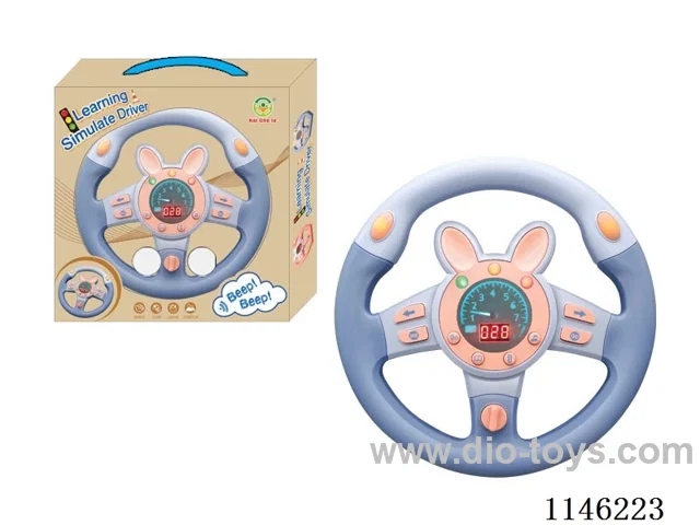Early Learning Toys Steering Wheel