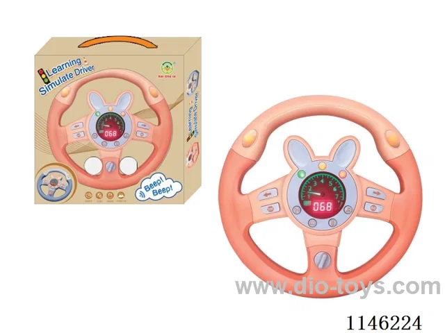 Early Learning Toys Steering Wheel