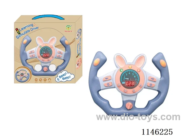 Early Learning Toys Steering Wheel